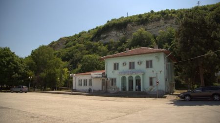 Restaurantul “FERRY”